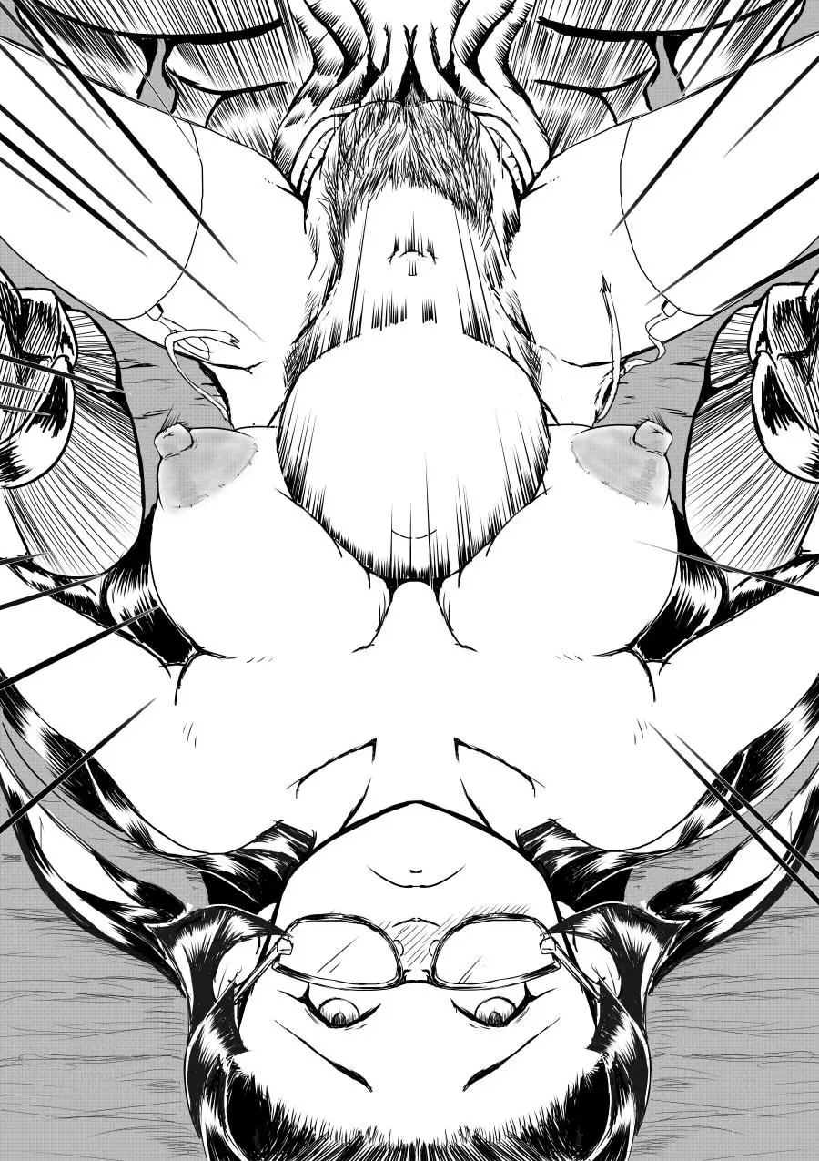 Maou Yuusha - Kachiku Kiki 2