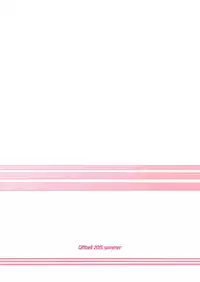 (C88) [Gihutoberu (Magorona)] Gahama-san Express (Yahari Ore no Seishun Love Come wa Machigatteiru.)