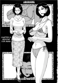 [Kojima Miu] Nympho Maman Boshi Soukan - Mama no Shikyuu wa Boku no Mono Ch. 1-14 [English] [Fated Circle]
