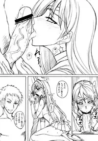 (C75) [Majimeya (Isao)] Getsu Ka Sui Moku Kin Do Nichi 2 (Bishoujo Senshi Sailor Moon)