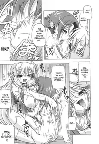 [Akazawa RED] Jealoussic Park [English] [SaHa]