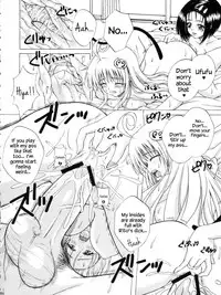 (SC48) [Gorilla Gang Dan (Ochi Ai)] TT2 Terrible x Trouble 2nd (To LOVE-Ru) [English] {Hennojin}