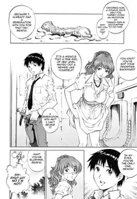 [Yanagawa Rio] LOVE Tissue Ch. 1-8 [English] {Tadanohito}