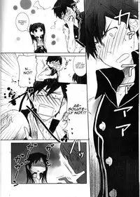 (Honou no Seisen 62) [Chichai Mono Club (Ijiro Suika)] Kurorufu (Fire Emblem Awakening) [English] [CGrascal]