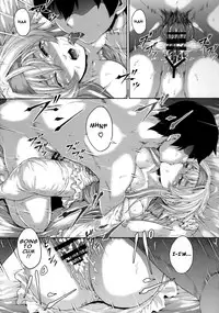 (C92) [RAID SLASH (Kurokoeda)] Hokyuu Ningyou Kamoi-san (Kantai Collection -KanColle-) [English]