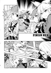 (Reitaisai 15) [02 (Harasaki)] AURA POSSESSION'S FATALITIES ~Two Player Gawa ga Futari Play de Ni Page de Yarareru Hon~ (Touhou Project) [Chinese] [沒有漢化]