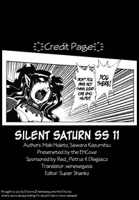 (C75) [Thirty Saver Street 2D Shooting (Maki Hideto, Sawara Kazumitsu)] Silent Saturn SS vol. 11 (Sailor Moon) [English] [EHCOVE]