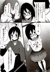 (C83) [ELECTRICAL (Mirai Denki)] Sessha, Idol Zamurai de Gozaru. (THE IDOLM@STER CINDERELLA GIRLS)