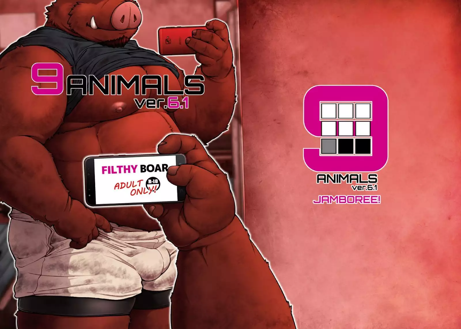 9ANIMALS ver.6.1 FILTHY BOAR