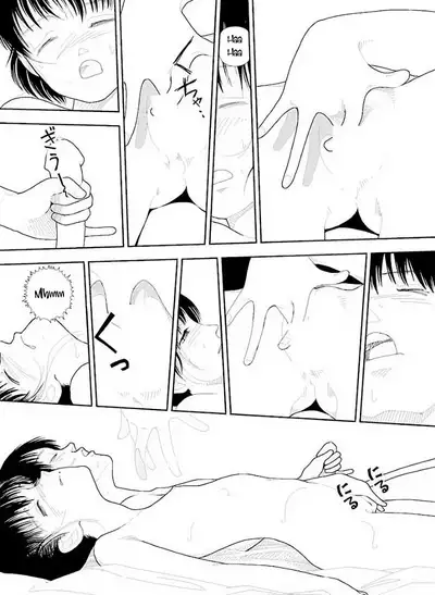 [Yamamoto Naoki] Bunkou no Hito-tachi Vol. 3 Chapter 29-32 [English]