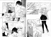 [Ramiya Ryou] PRETTY AFTERNOON