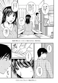 Action Pizazz 2011-12 [Digital]