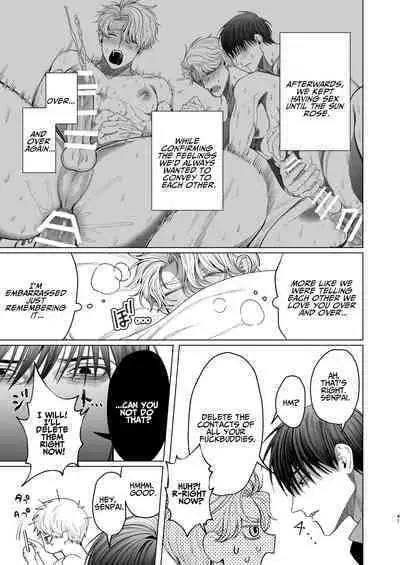 How A Slut Like Me Had Lovey-Dovey Sex With My Perfect Kouhai