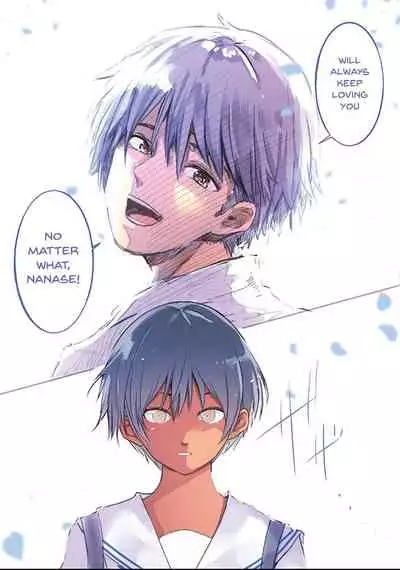 Karada Ubaware Kokoro Yurare | Stolen Body Changing Heart Ch.1-2