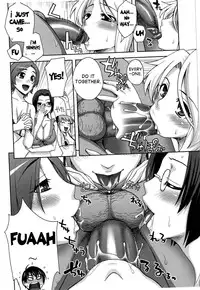 [Unagimaru] Yoiko No Gohoubi | Prize For Good Boy (English) {doujin-moe.us}