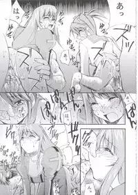 (C63) [Studio Kimigabuchi (Kimimaru)] Tegami (Sakura Taisen 3)