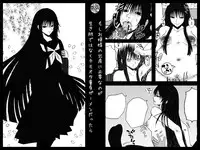 [Studio Ipponzeoi] Moshi Ojou-sama no Shussan ni Hitsuyou nano ga Ikigimo dewa naku Kimoota Doutei Semen Dattara (Nurarihyon no Mago)