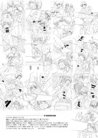 [InkStone (Amami Ryouko)] HOPE Soushuuhen01 [Digital]