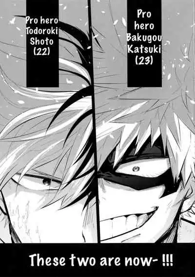 (Douyara Deban no Youda! 17) [gawwow! (Goro)] 02:59:59 (Boku no Hero Academia) [English]