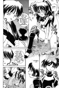 (C71) [Applesauce (Sada Ko-ji)] Taijiya Senki 3 VS Kaze (Inuyasha) [English] [Ferabi]