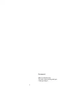 (C90) [TETRA (Amano Shuninta)] Fubin Joushi to Furin Jouji | A Pitiable Boss And A Pathetic Liason [English] [Sexy Akiba Detectives]