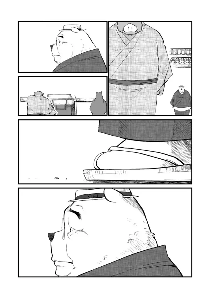 Kemono no Roukaku Matsuri