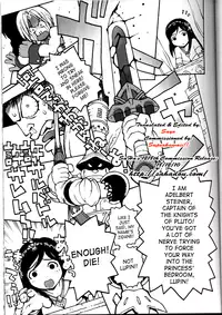 (C58) [Housoutou (Tagro)] less than X 9th (Final Fantasy IX) [English] [SaHa]