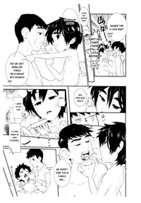 (HaruCC21) [Samugakupetti (Shiogochi)] Deriheru Yon dara Otouto ga Kita (Big Hero 6) [English] [Shotachan]