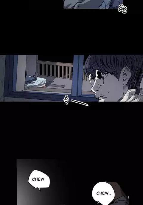 Kitsch | Disrespectful Bitch Ch. 1-71