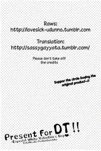 (King of Colors Winter) [Quartierlatin (Wasi)] Present For DT!! -Especial White Valentine's Day- (K) [English] [sassygayyata]