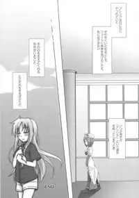 [Anthology] Lyrinana in Eros (Mahou Shoujo Lyrical Nanoha)