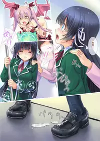 [Orange Peels] Succubus-san to Tsuugaku Densha