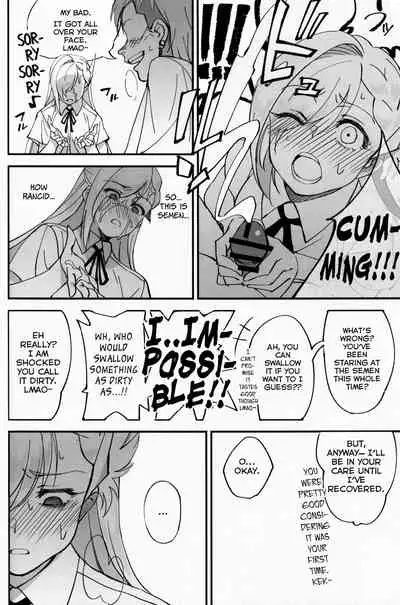 (C97) [Dokudami (Okita Ababa)] Onna Kishi na Osananajimi ga Yarichin ni NTRreta Hanashi [English] =NSS=