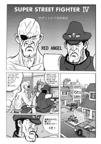 [Motsu Ryouri (Motsu)] Tou Juku Next (Dragon Quest IV) [Digital]