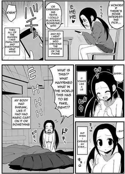 Kyuukyoku! Himitsu no Zubozubo Ero Appli 17～Kyokushou no Onnanoko to Tokudai no Are~ | Extreme! Secret Smartphone App 17 Super Tiny Girl's Super Big Place