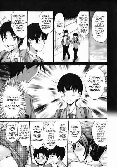 Tomodachi no Haha wa Boku no Mono | My Friend's Mother is Mine