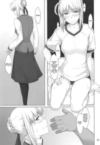 (C88) [MTSP (Jin)] Tosaka-ke no Kakei Jijou Soushuuhen Ch. 1 -4 & Ch. 6 (Fate/stay night) [English] [Brolen]