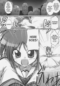 (C72) [RUBBISH Selecting Squad (Namonashi)] RE 05 (Mahou Shoujo Lyrical Nanoha [Magical Girl Lyrical Nanoha]) [English] [SaHa]