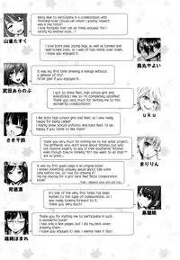 (C90) [Usotsukiya (Various)] Ashi Colle JK [English] [biribiri]