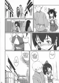 [Vitamin Gohan (Hasegawa Keita)] Reimu to Sorya Mou Nakayoku Natta (Touhou Project) [English] [Yuuka Lover] [Digital]