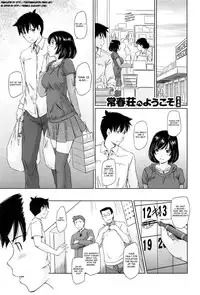 [Kisaragi Gunma] Tokoharusou He Youkoso | Welcome to Tokoharusou [English] [Ryuutama + 4dawgz + FUKE + Second Hand Scans]