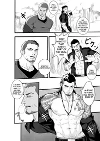 [Redgart] Private Training (Final Fantasy XV)(English)