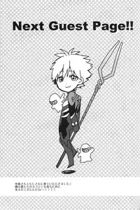 (Kimi to no Rendan) [Nicomarch (Plico)] Futarigoto | Together (Neon Genesis Evangelion) [English] [TyroLuuki]