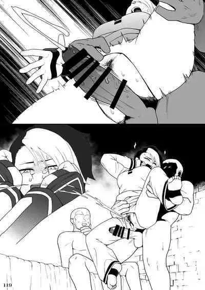 Fighting game heroines gangbang orgy a la carte!