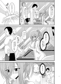 [valssu (Charu)] Melon ga Chou Shindou! R Soushuuhen III (Tales of the Abyss) [Digital]