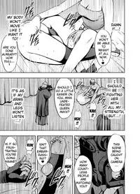 [Crimson (Carmine)] Crimson Prison 2 [English] [Kizlan]