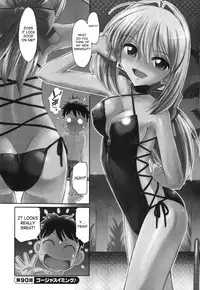 [Nishinaka Charlie] Cheers! Vol. 11 [English] {SaHa}(Ongoing)