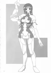 (Futaket 3) [Yomosue Doukoukai (Gesho Ichirou)] Tsuite Icchaou ka-naa (Zoids Genesis)