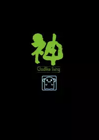 (C79) [ciaociao (Araki Kanao)] Kami-sama Kurashi [Godlike Living] (The World God Only Knows) [English] ==Strange Companions==