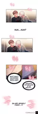 [BAK Hyeong Jun] Sweet Guy Ch.1-55 (English) (YoManga) (Ongoing)